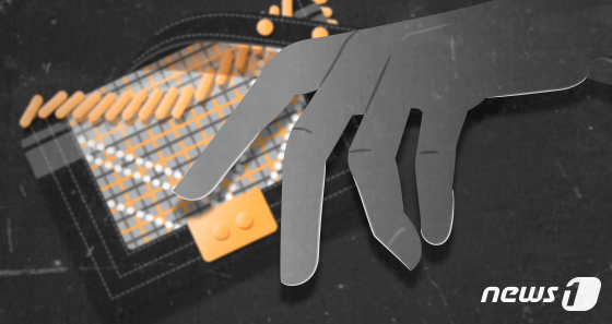 압구정 백화점서 1500만 원어치 명품 절도…미국인 남성 긴급체포