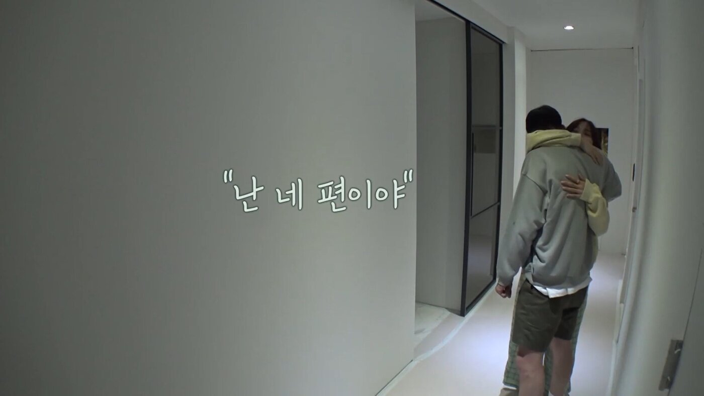 본문 이미지 - 티빙 캡처 ⓒ 뉴스1