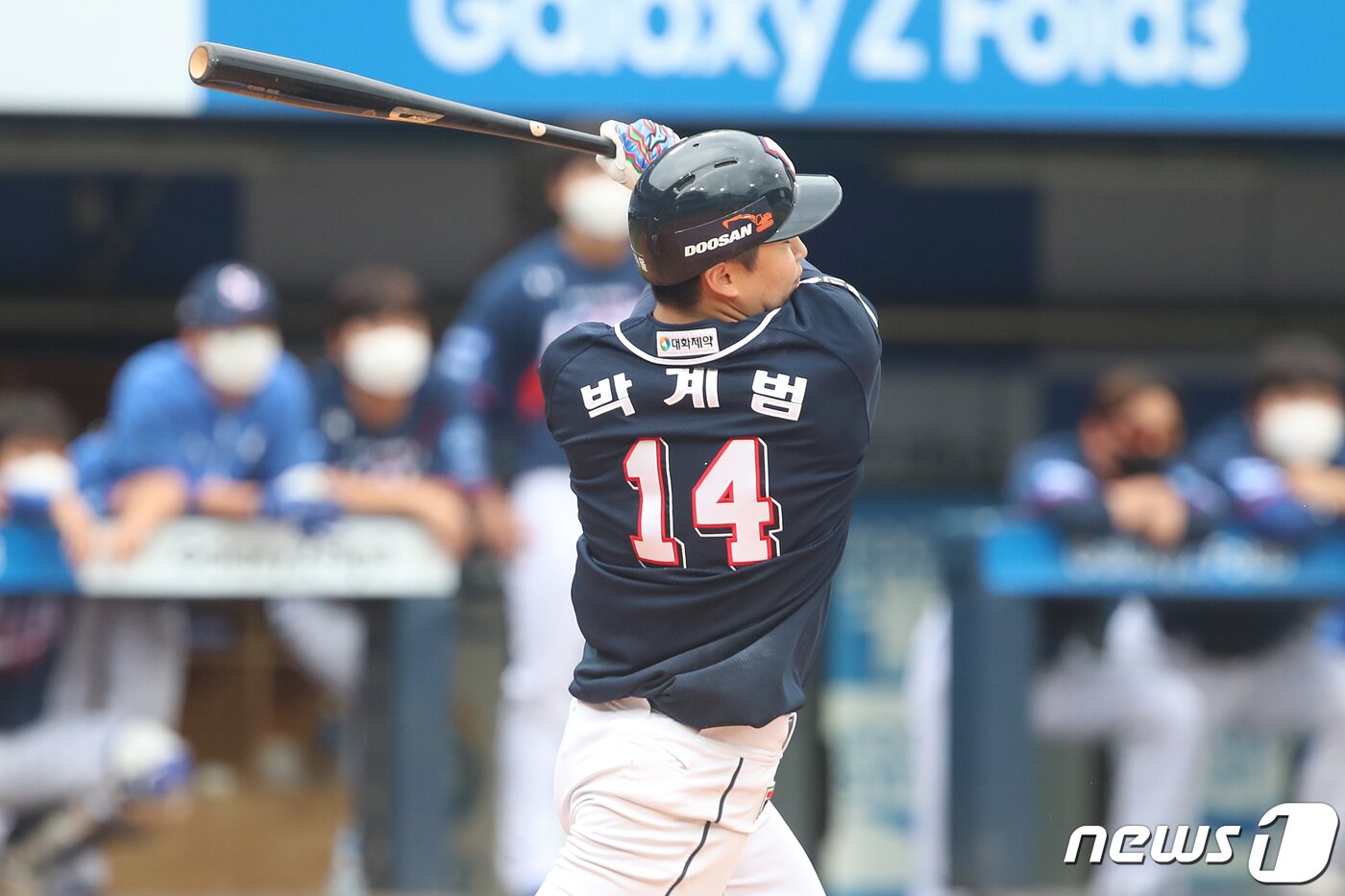 본문 이미지 - 두산 베어스의 박계범. 2021.9.5/뉴스1 ⓒ News1 공정식 기자