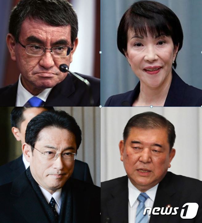 본문 이미지 - 위 왼쪽부터 시계방향으로 고노 다로(58) 행정개혁담당상, 다카이치 사나에(60) 전 총무상, 이시바 시게루 전 자민당 간사장, 기시다 후미오 전 정무조정회장(64). ⓒ 로이터=뉴스1