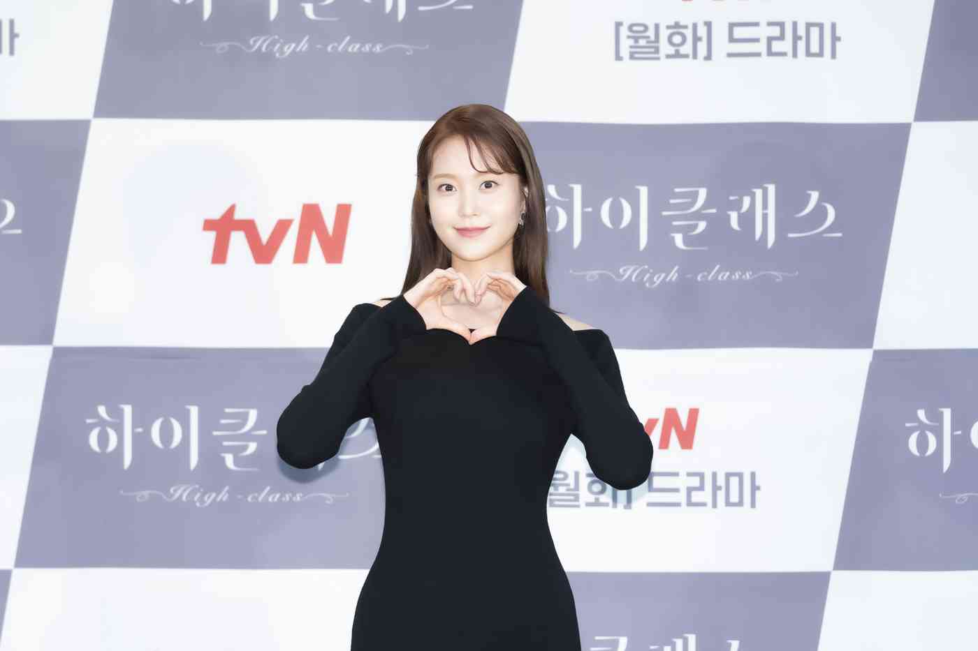 배우 박세진/ 사진제공=tvN © 뉴스1