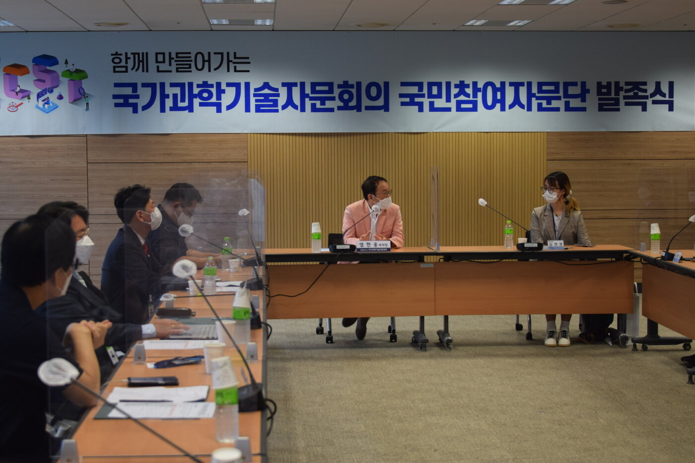 본문 이미지 - 국가과학기술자문회의 염한웅 부의장이 9월 7일 화요일 자문회의 대회의실에서 열린 국민참여자문단 발족식에 참석해 인사말을 하고 있다. (국가과학기술자문회의 제공) 2021.09.07 /뉴스1
