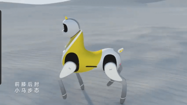 본문 이미지 - 샤오펑은 7일(현지시간) AI 로봇말인 '샤오바이룽'을 공개했다. ⓒ 뉴스1