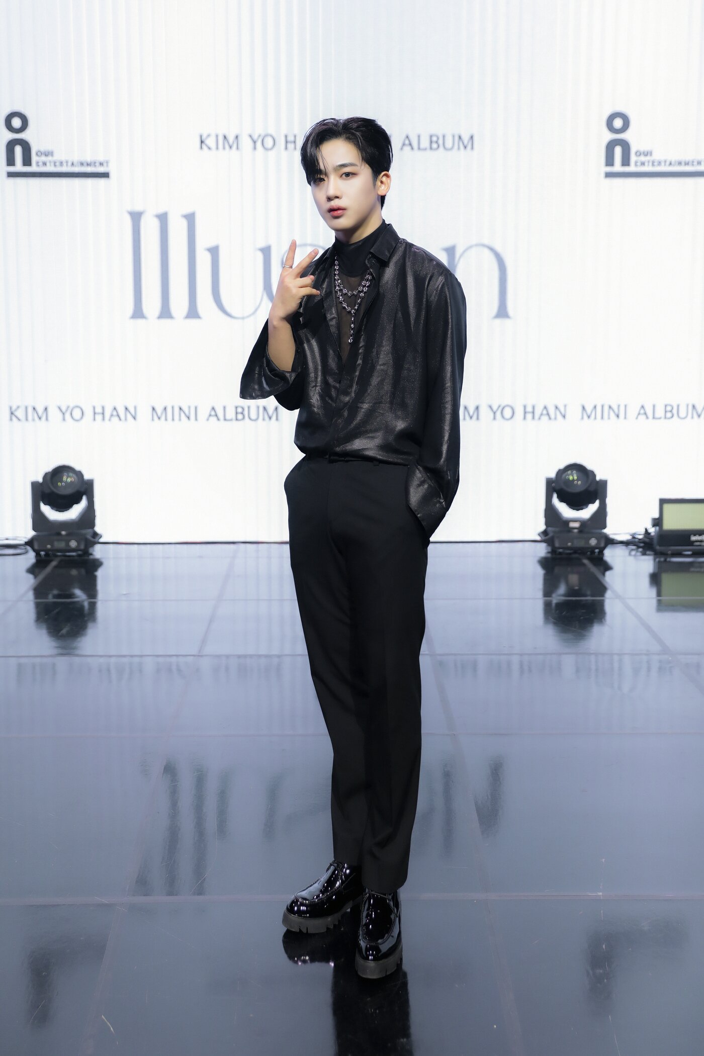 본문 이미지 - 위엔터테인먼트 ⓒ 뉴스1