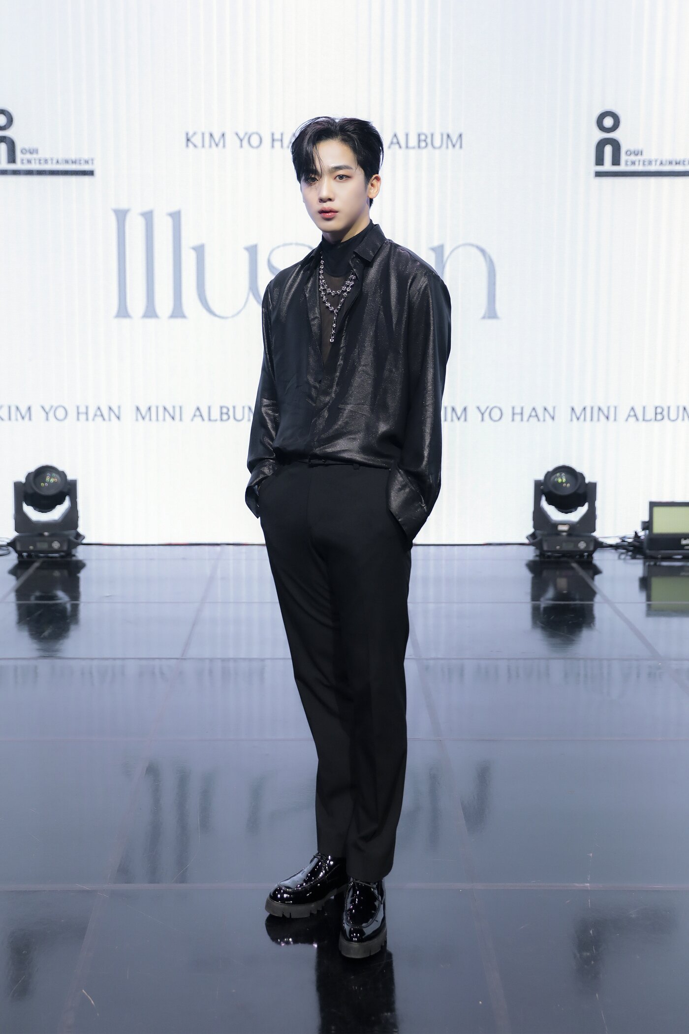 본문 이미지 - 위엔터테인먼트 ⓒ 뉴스1