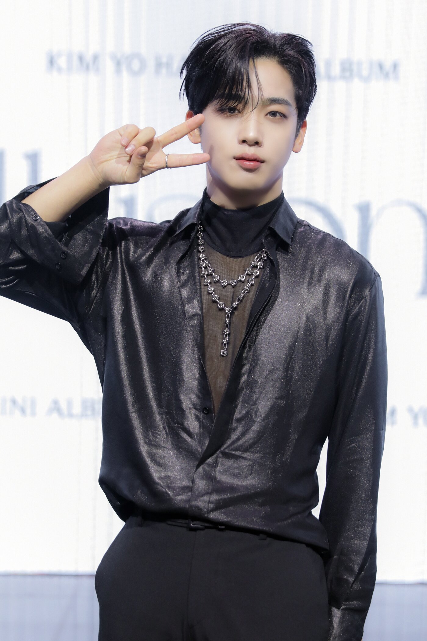 본문 이미지 - 위엔터테인먼트 ⓒ 뉴스1