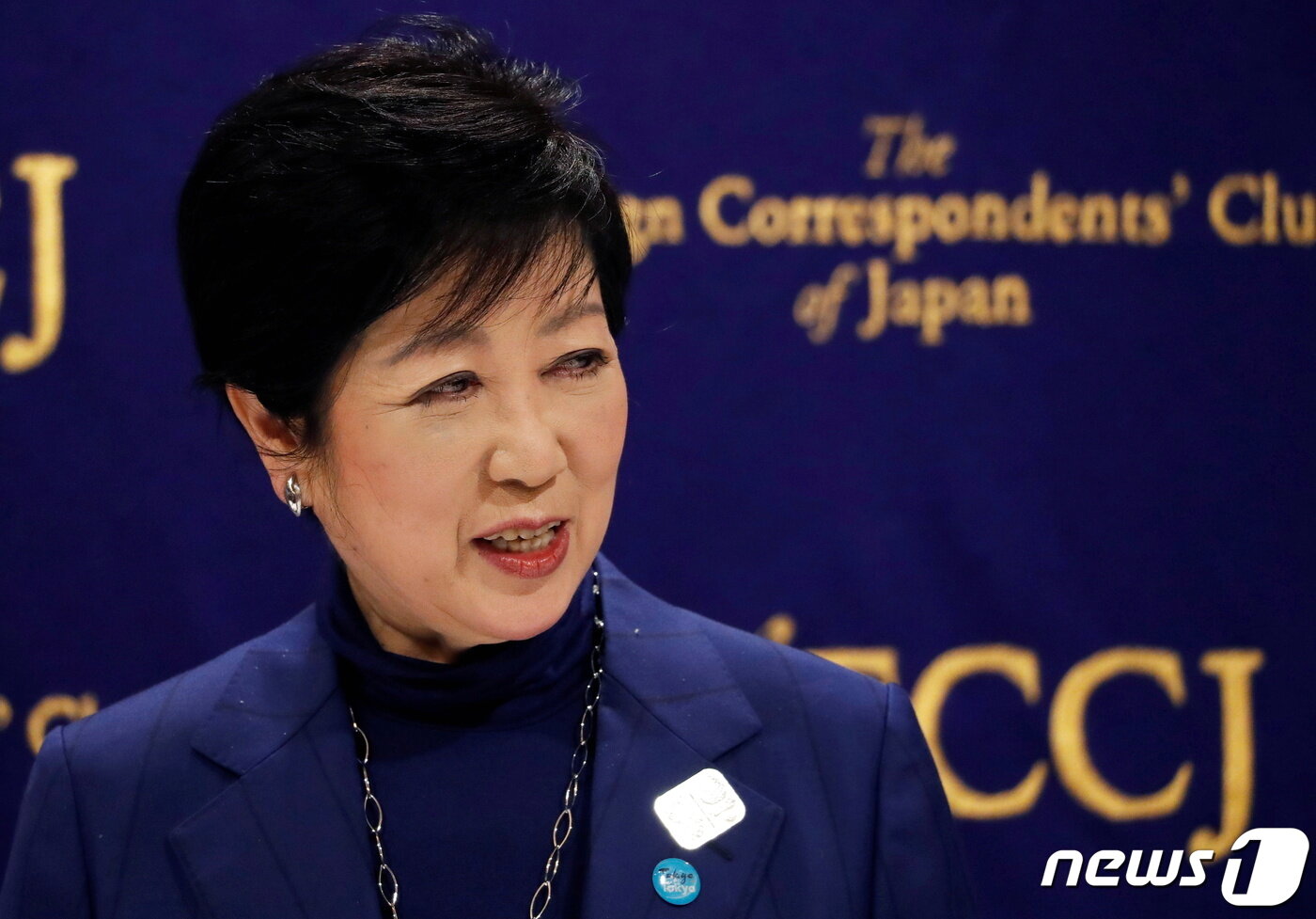 본문 이미지 - 고이케 유리코 일본 도쿄도지사. ⓒ 로이터=뉴스1 자료 사진