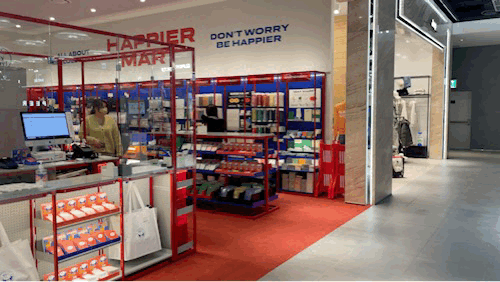 본문 이미지 - 현대백화점 판교점 유플렉스 내부 전경. ⓒ 뉴스1 신민경 기자