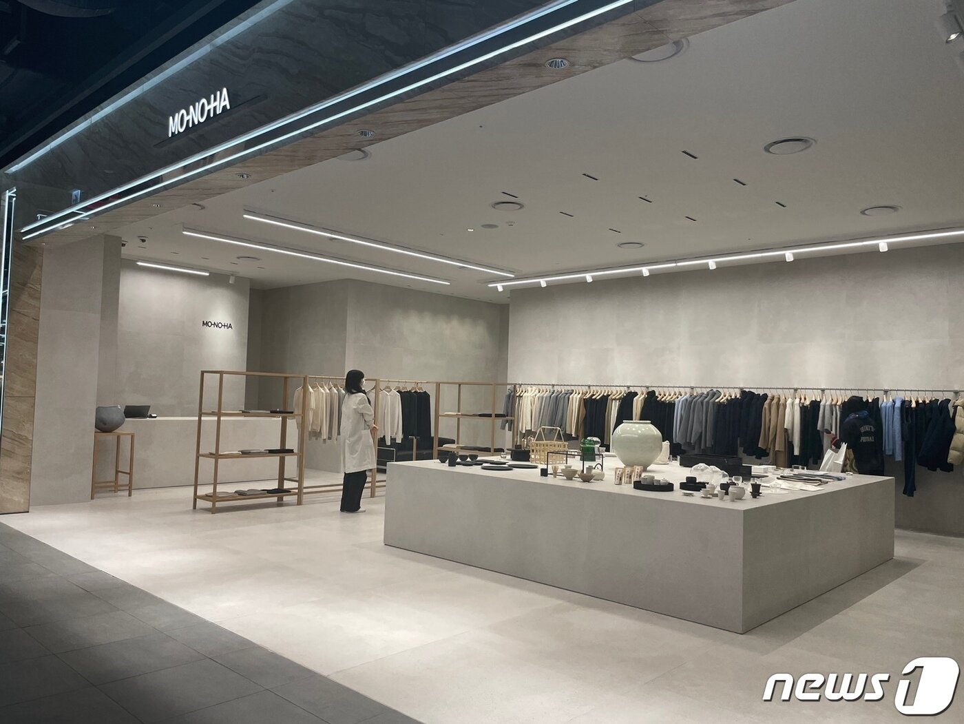 본문 이미지 - 현대백화점 판교점 유플렉스 모노하 매장. ⓒ 뉴스1 신민경 기자