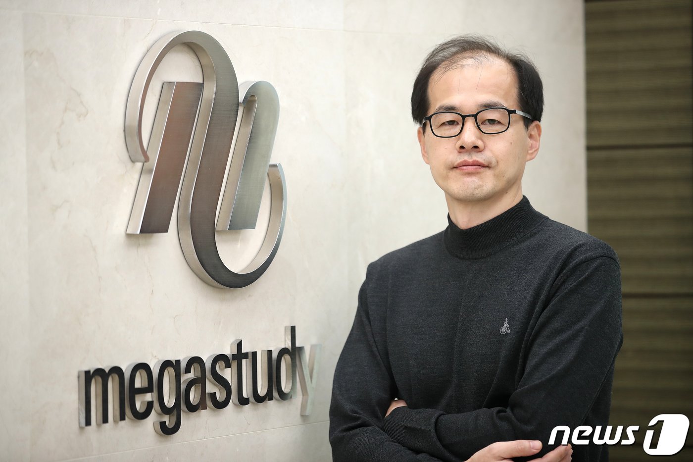 본문 이미지 - 손성은 메가스터디 교육 대표/뉴스1 ⓒ News1 임세영 기자