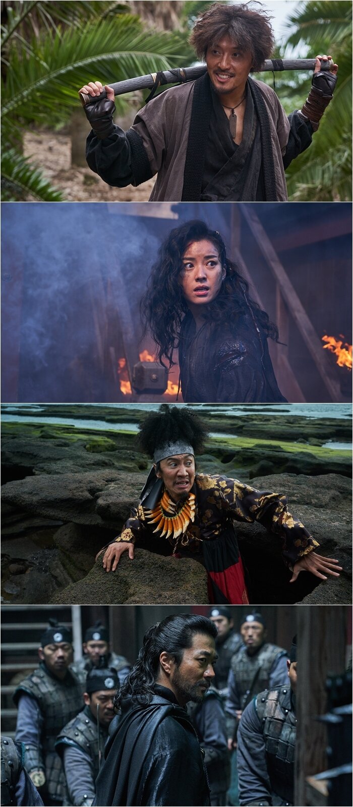 본문 이미지 - 해적: 도깨비 깃발 스틸 ⓒ 뉴스1