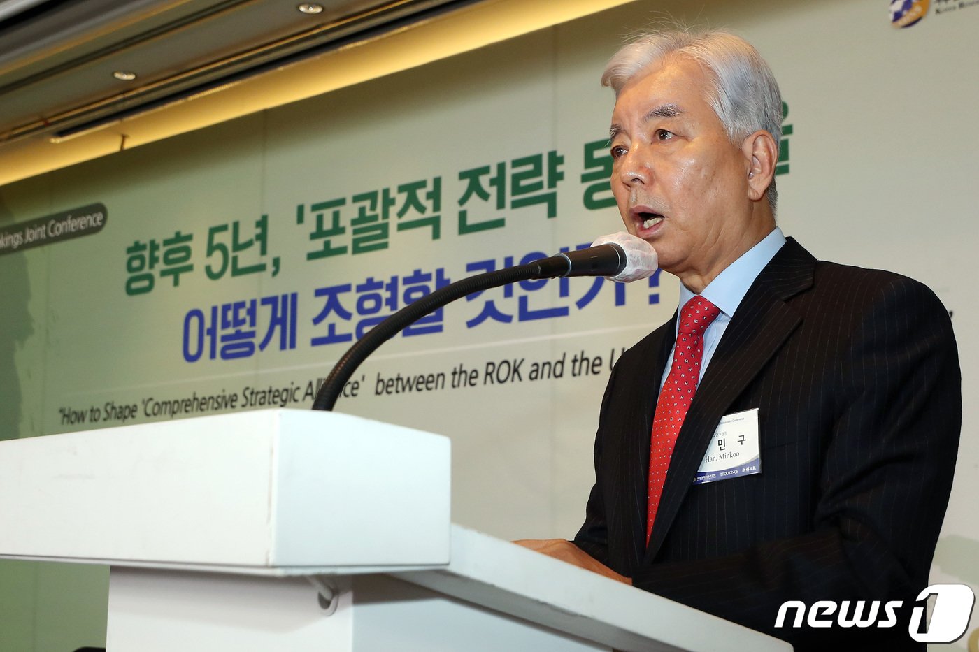 본문 이미지 - 한민구 한국국가전략연구원장. 2022.1.13/뉴스1 ⓒ News1 이동해 기자
