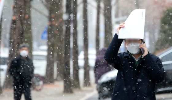 [오늘의 날씨] 대전·충남(29일, 일)…아침까지 비 또는 눈