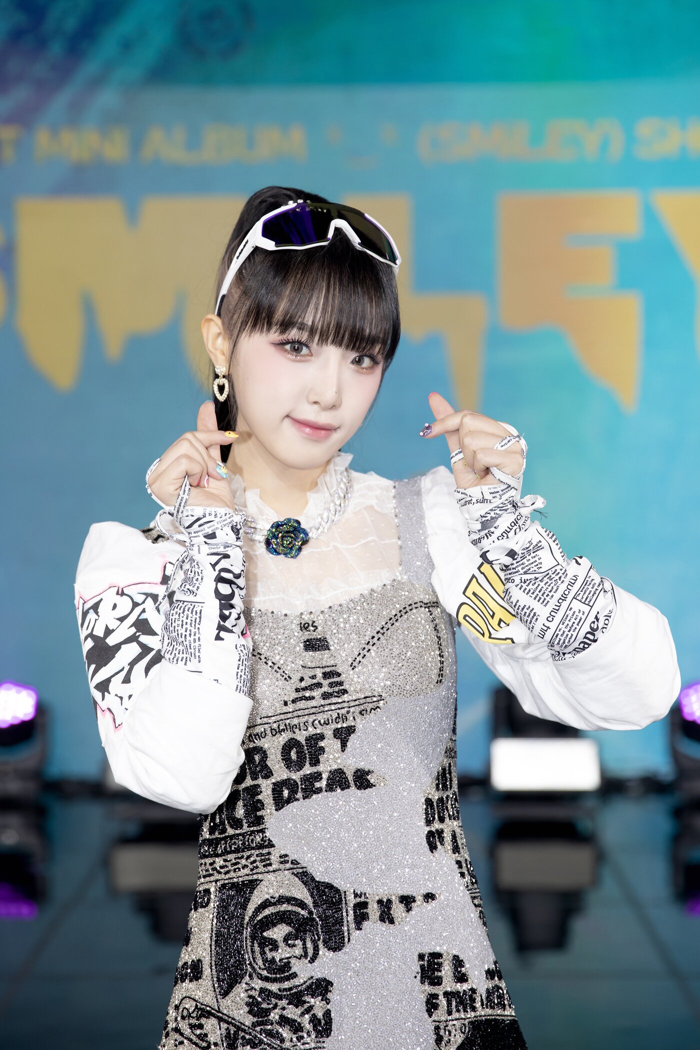 본문 이미지 - 최예나/ 위에화엔터테인먼트 제공ⓒ 뉴스1