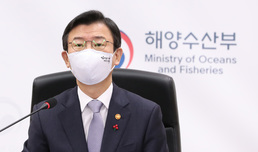 문성혁 장관, 해양수산 안전상황 점검회의 주재