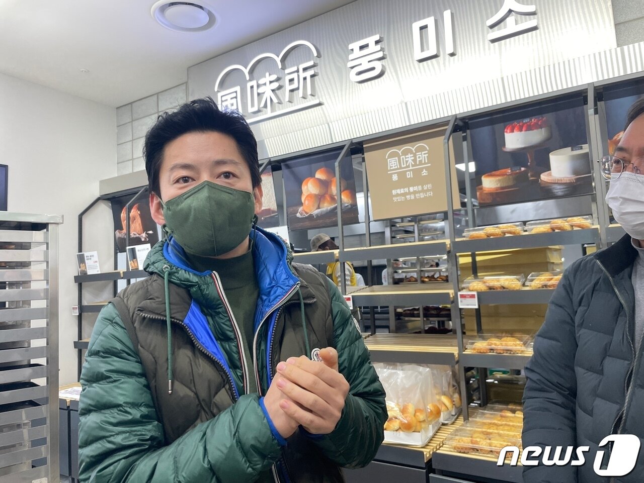 본문 이미지 - 롯데마트 FIC의 강레오 센터장 셰프가 풍미소에 대해 소개하고 있다. ⓒ 뉴스1 신민경 기자