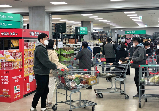 롯데마트 광주 상무점에 '창고형약국' 입점 추진…약사회 반발