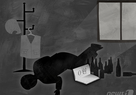 남성 고독사 여성의 5.3배…3명 중 2명 '50·60대'