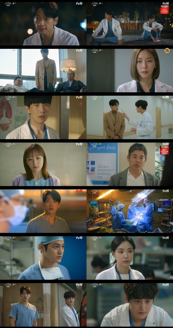 tvN '고스트 닥터' 방송 화면 갈무리 © 뉴스1