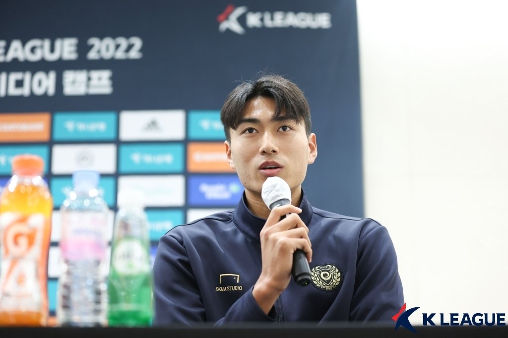 본문 이미지 - 대구FC 수비수 정태욱 (한국프로축구연맹 제공) ⓒ 뉴스1