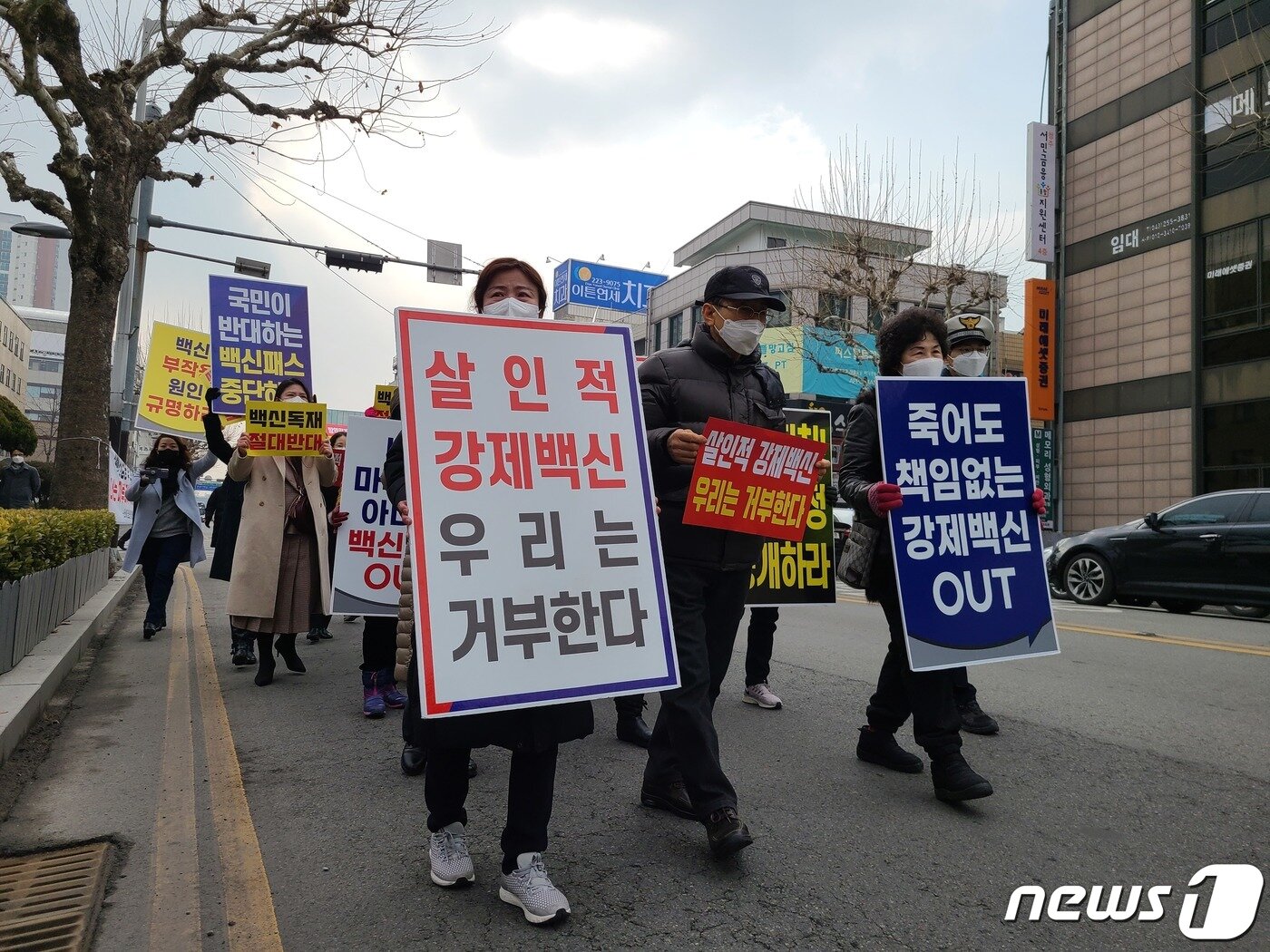 본문 이미지 - 뉴스1 ⓒ News1 강준식 기자