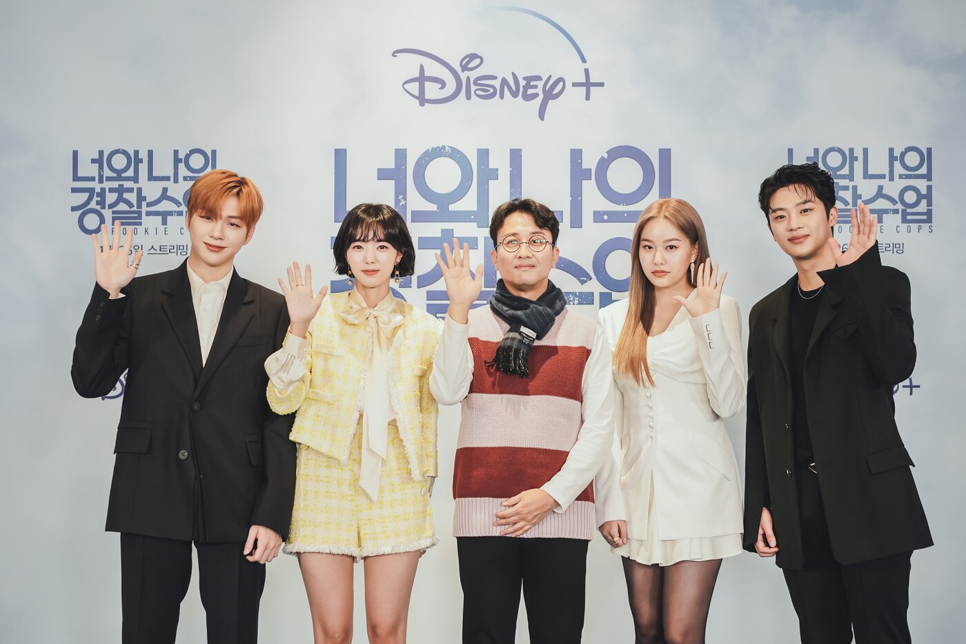 본문 이미지 - (왼쪽부터) 강다니엘, 채수빈, 김병수 감독, 박유나, 이신영/ 사진제공=디즈니플러스 ⓒ 뉴스1