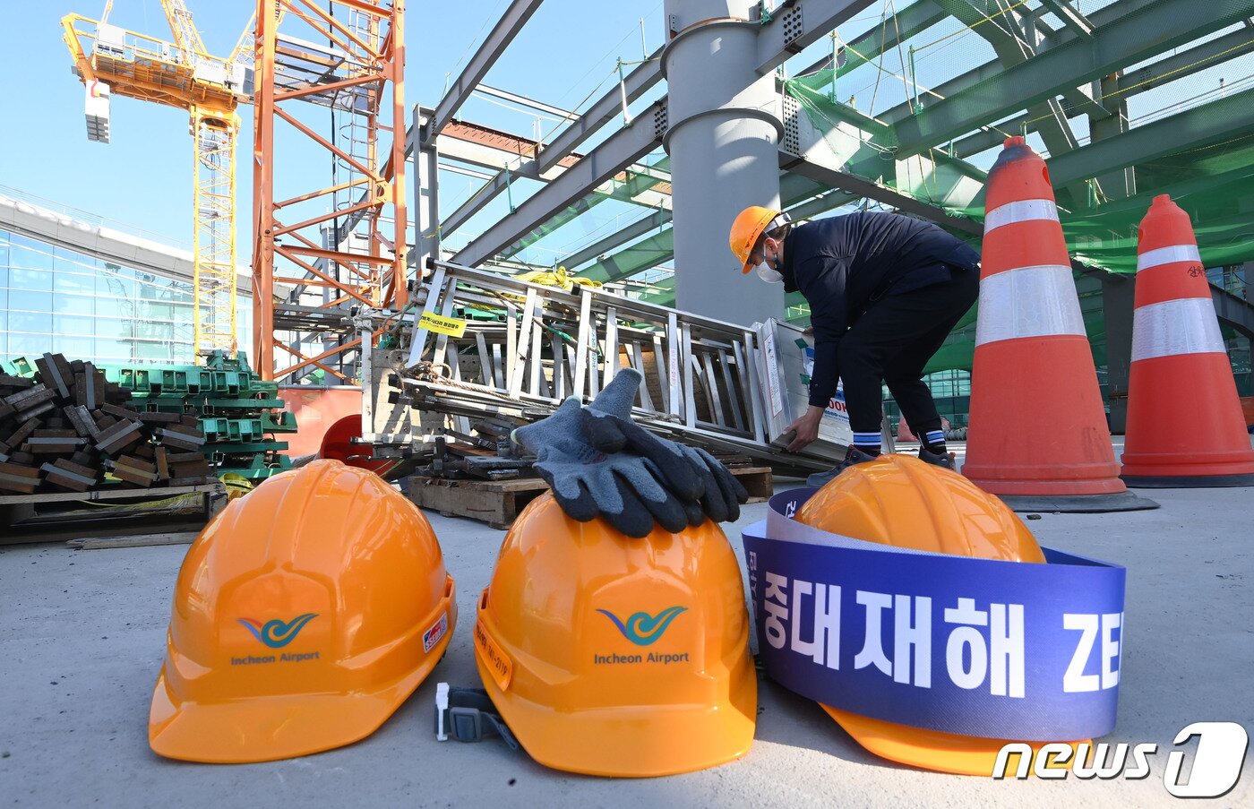 본문 이미지 - ⓒ News1 DB