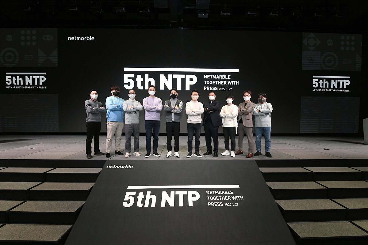 본문 이미지 - 넷마블이 27일 오전 서울 구로구 신사옥 G타워에서 진행된 '제5회 NTP(넷마블 전략 기자간담회)를 개최했다. (넷마블 제공)ⓒ 뉴스1
