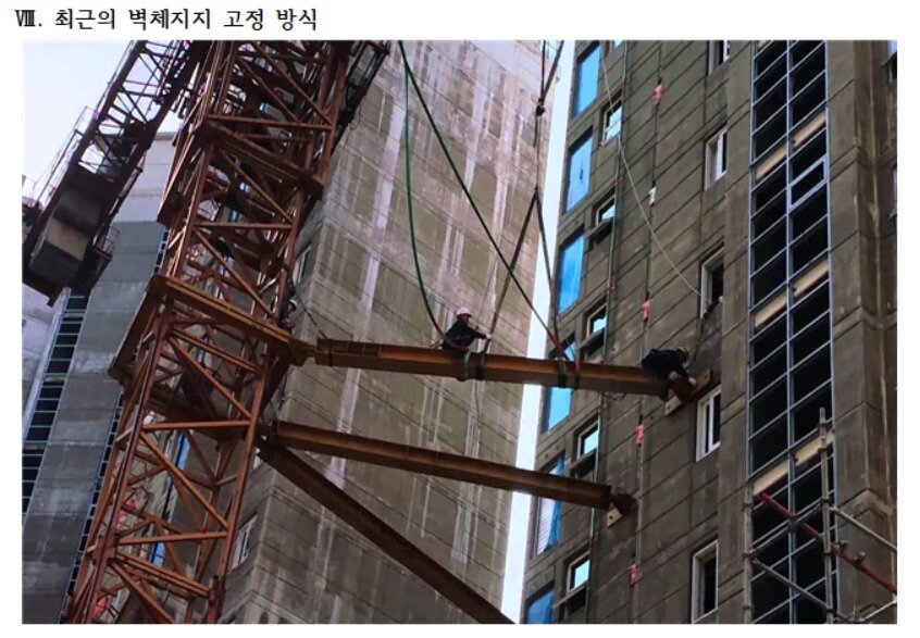 본문 이미지 - (오희택 경실련 위원장 제공)ⓒ 뉴스1