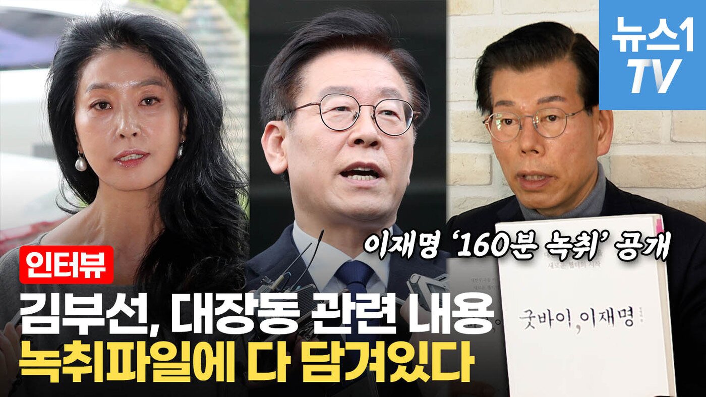 본문 이미지 - ⓒ 뉴스1