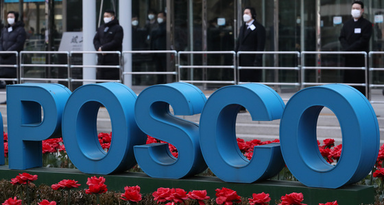 2차전지株 날았다…포스코홀딩스 14%·LG화학 7% 급등[핫종목]