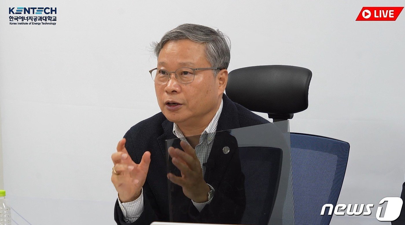 본문 이미지 - 윤의준 한국에너지공대 총장. ⓒ News1 박영래 기자