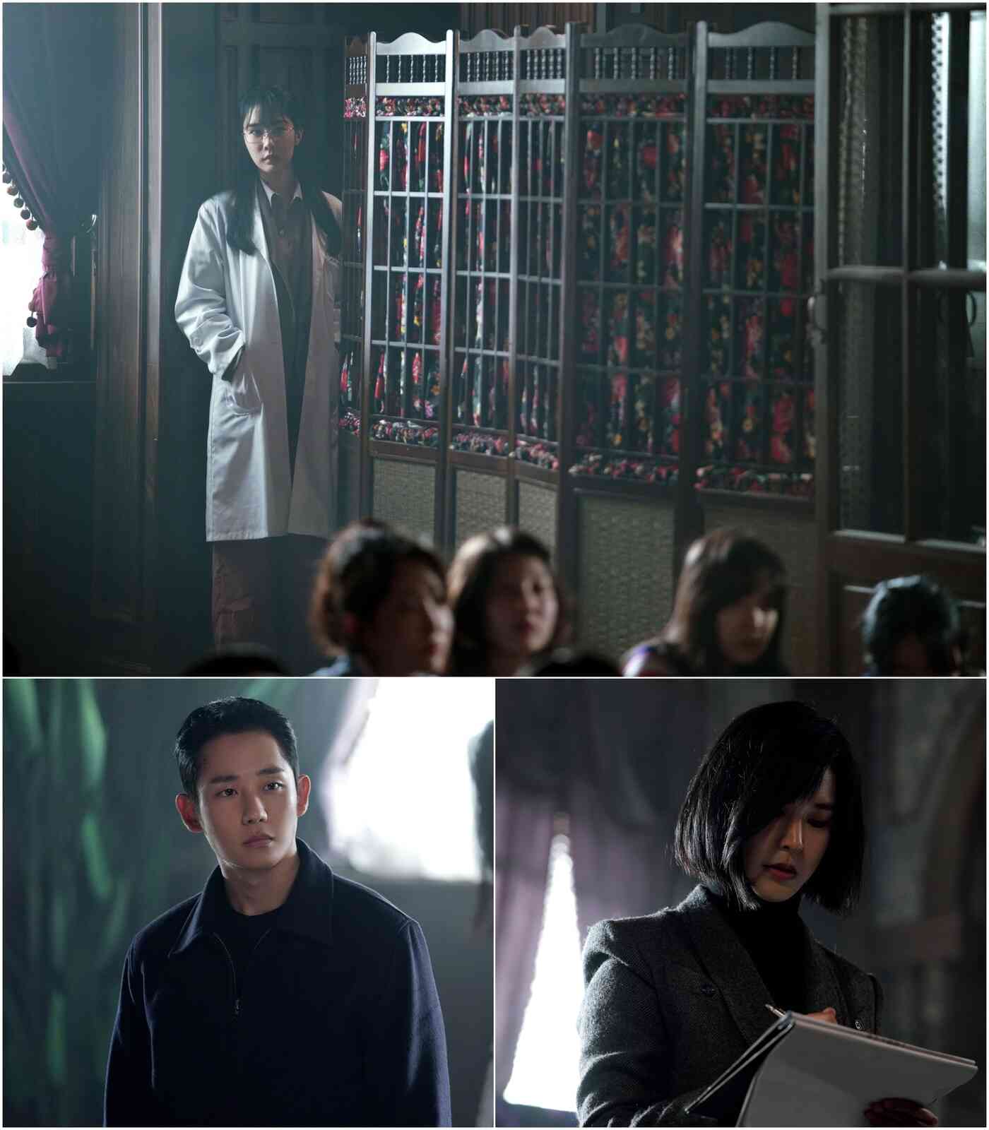 JTBC 제공© 뉴스1
