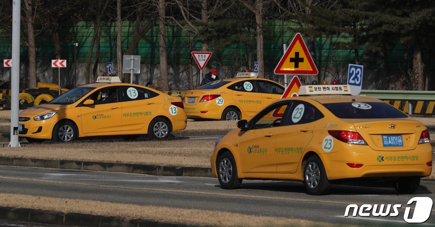 본문 이미지 - 운전면허시험장./뉴스1 ⓒ News1 성동훈 기자