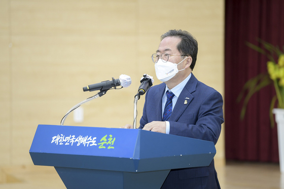 경찰, 허석 전 순천시장 등 수사…'직권남용 의혹'