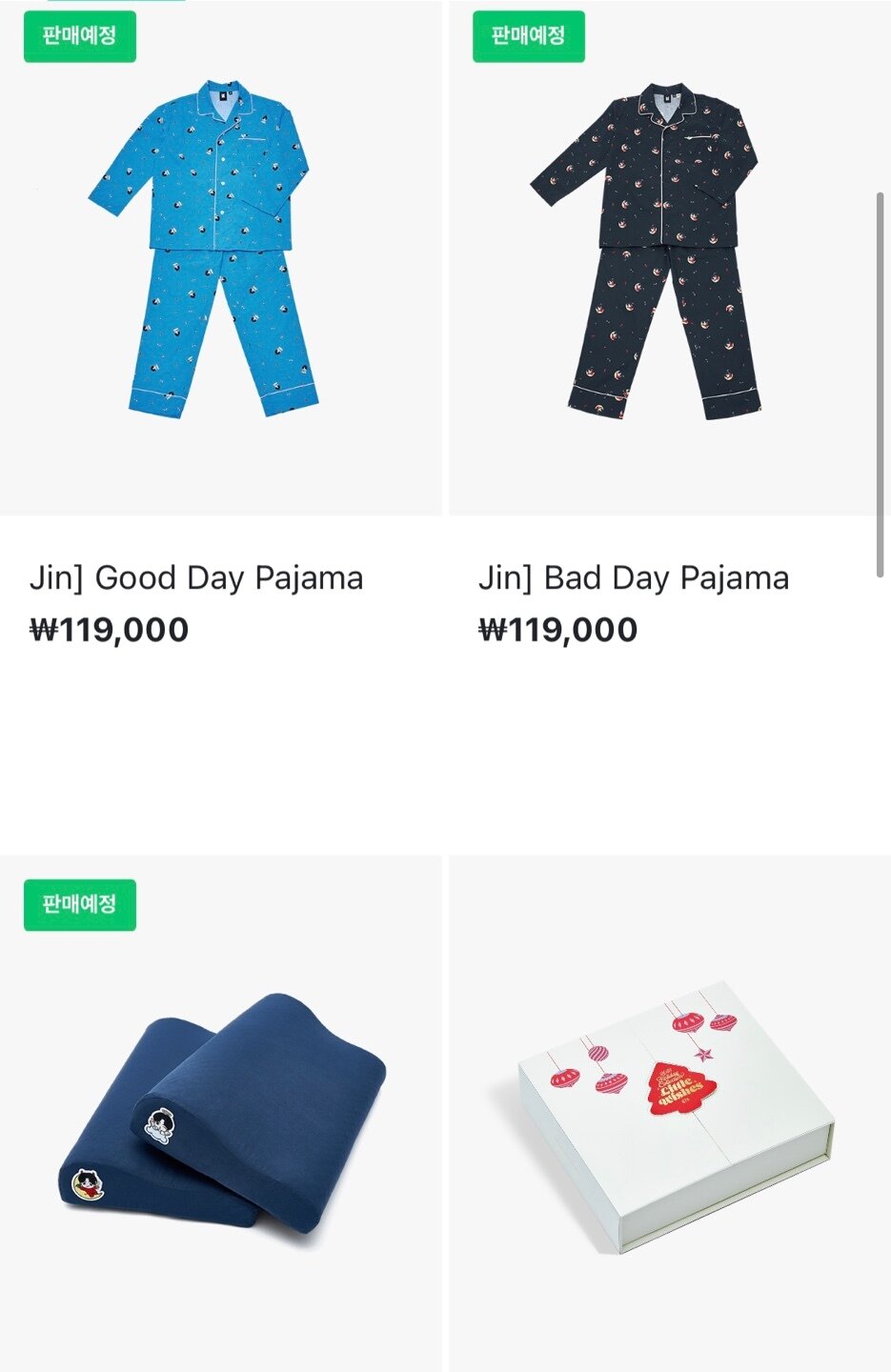 본문 이미지 - 위버스샵에서는 오는 17일부터 BTS가 기획한 잠옷, 베개를 판매한다(위버스샵 앱 갈무리)ⓒ 뉴스1