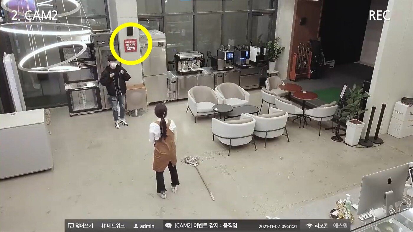 본문 이미지 - 이 영상은 보안 업체 에스원과 유튜브 효크포크가 함께 진행한 바이럴 마케팅 콘텐츠로 밝혀졌다. (유튜브 갈무리) ⓒ 뉴스1