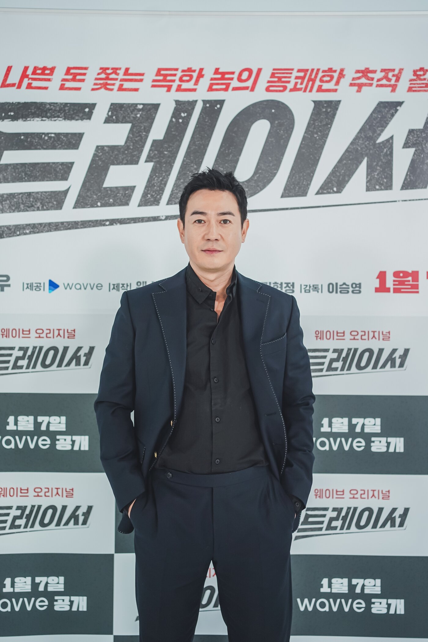 본문 이미지 - MBC 트레이서 제공ⓒ 뉴스1