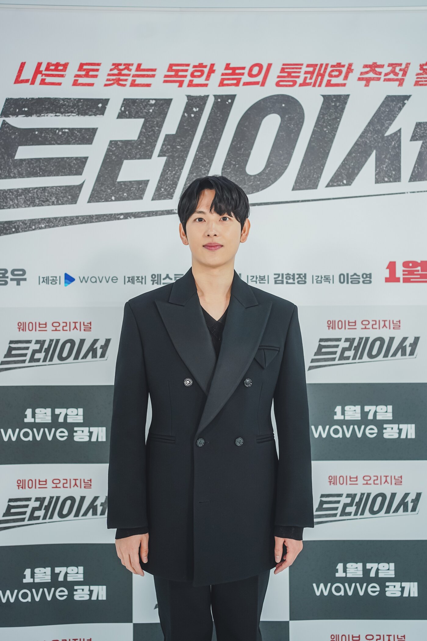 본문 이미지 - MBC 트레이서 제공ⓒ 뉴스1