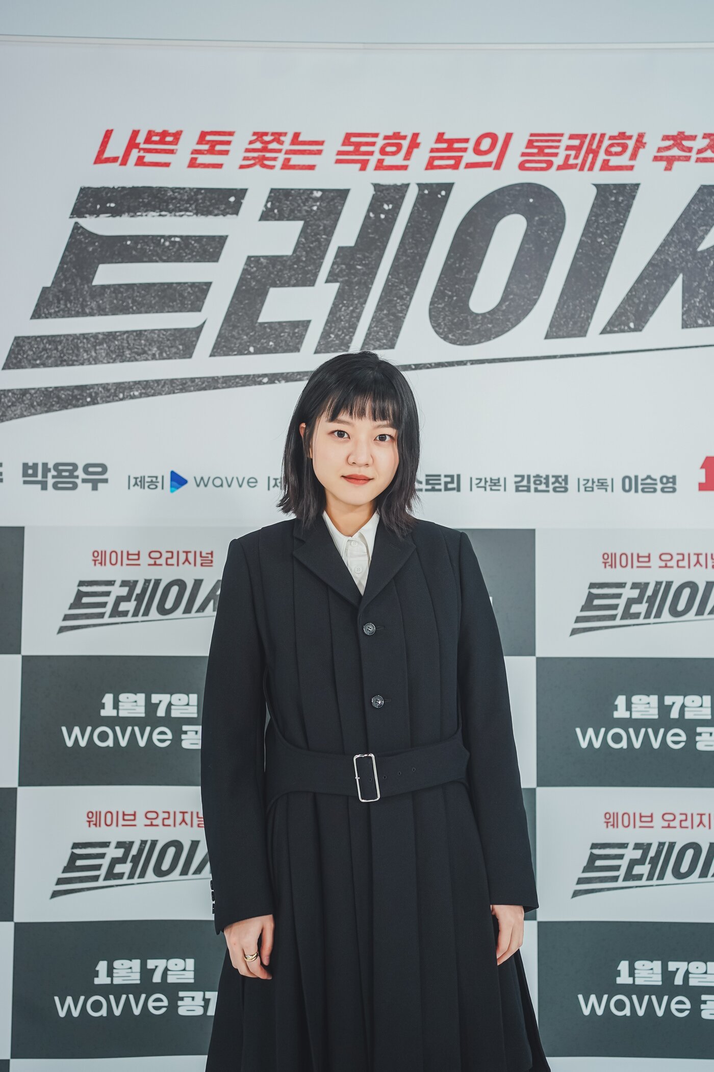 본문 이미지 - MBC 트레이서 제공ⓒ 뉴스1