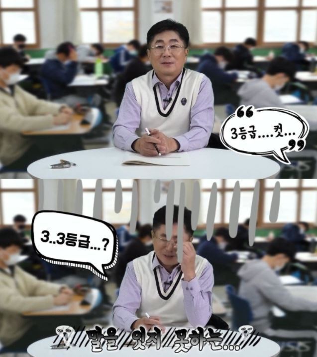 본문 이미지 - 성기선 가톨릭대 교수. (유튜브 채널 갈무리) ⓒ 뉴스1