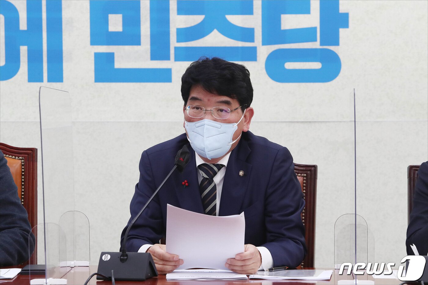 본문 이미지 - 박완주 더불어민주당 정책위의장. 2022.1.6/뉴스1 ⓒ News1 이동해 기자