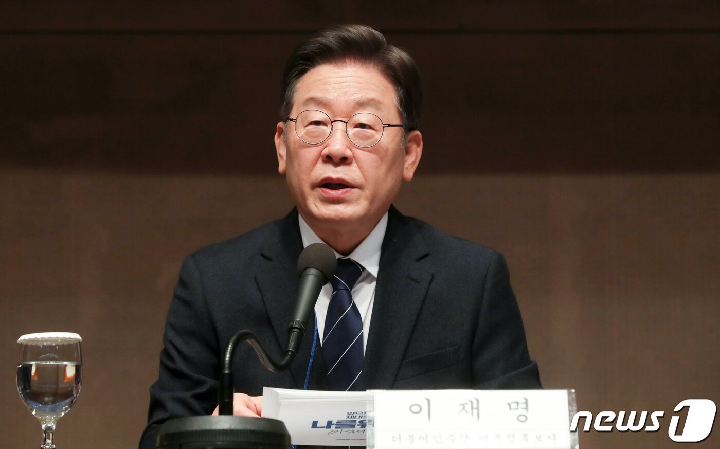 본문 이미지 - 이재명 더불어민주당 대통령후보. 2022.1.6/뉴스1 ⓒ News1 국회사진취재단
