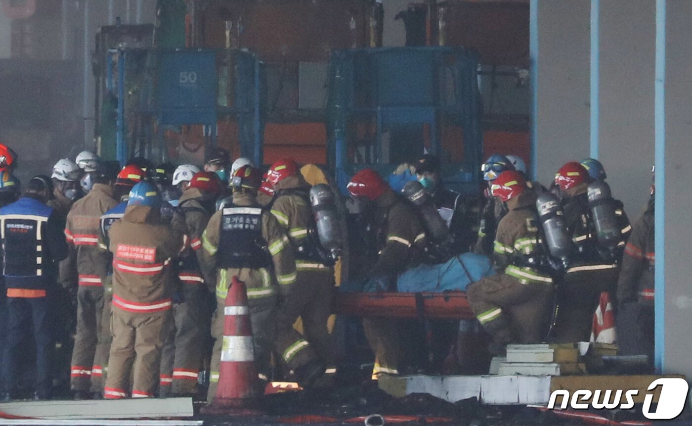 본문 이미지 - 뉴스1 ⓒ News1 김영운 기자