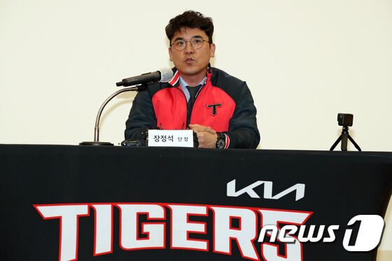 KIA 타이거즈 장정석 전 단장. /뉴스1 DB © News1 황희규 기자