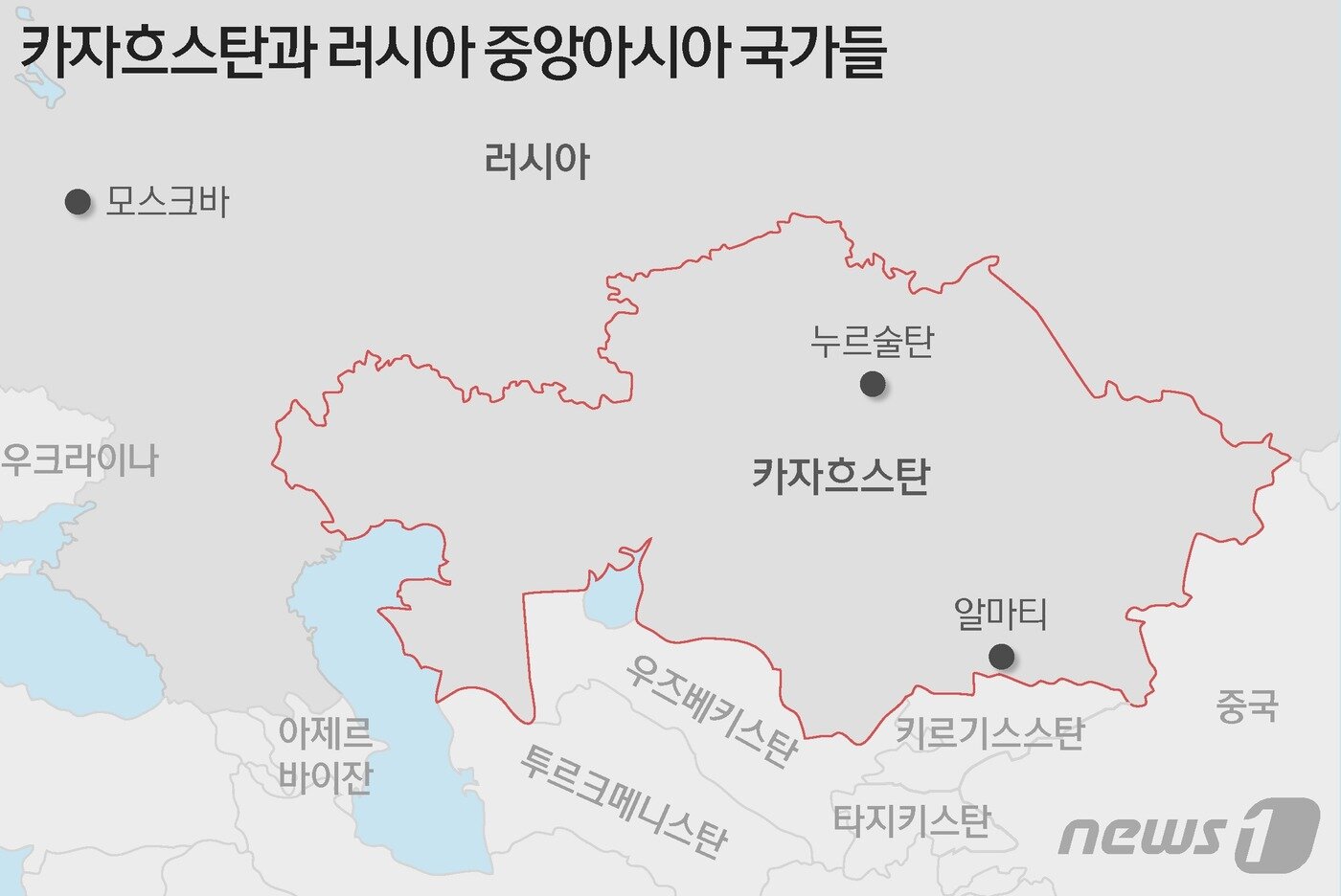 본문 이미지 - ⓒ News1 최수아 디자이너, 정윤미 기자