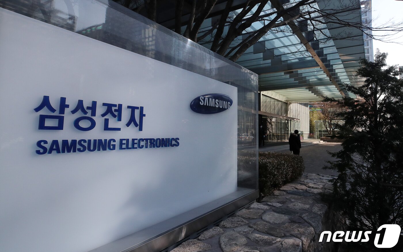 본문 이미지 - 서울 서초구 삼성전자 서초 사옥 /뉴스1 ⓒ News1 김진환 기자