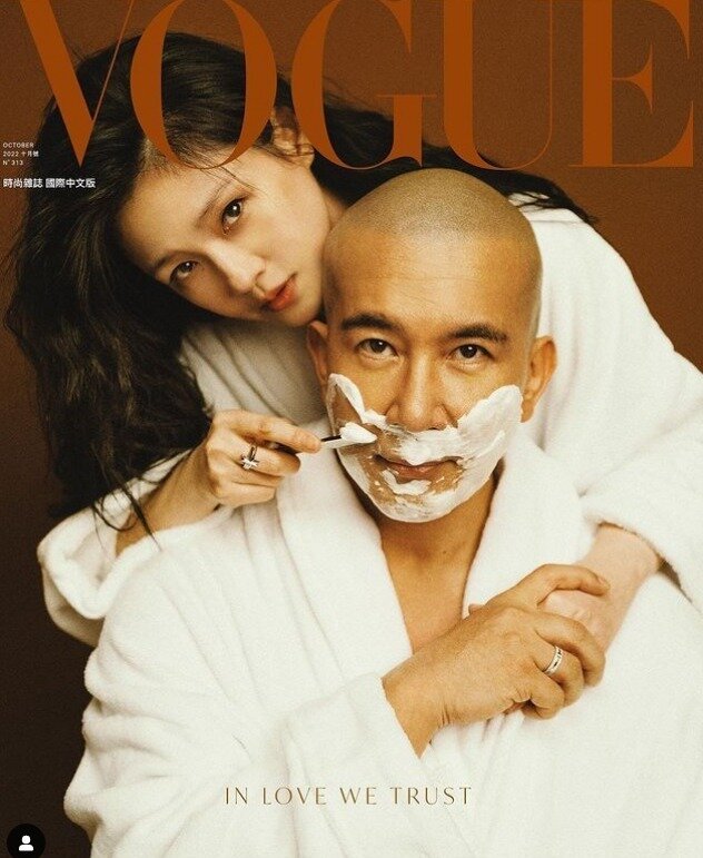 본문 이미지 - 가수 구준엽, 서희원 / 대만 보그 화보