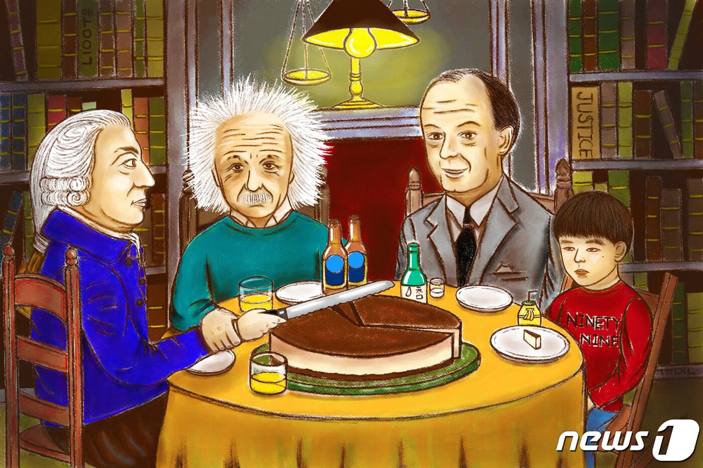 본문 이미지 - 케이크 나누는 물리학자와 경제학자, 어린이. (UNIST 제공)