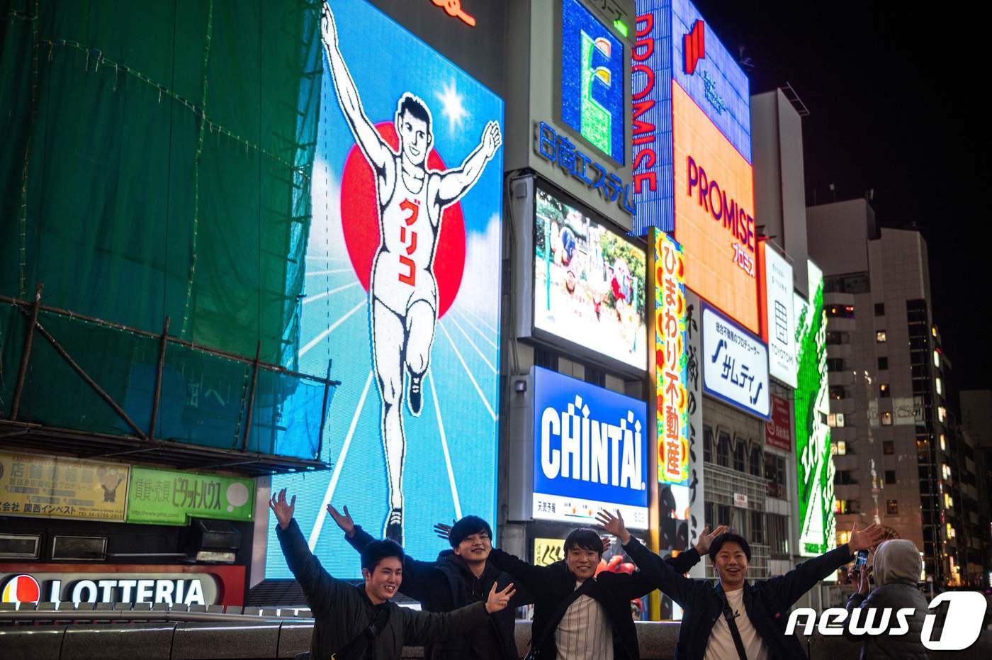 일본 오사카 번화가인 도톤보리ⓒ AFP=뉴스1